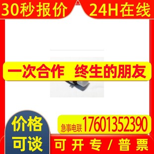 TF3005D 01议价 plus传感器RPT15 日本b