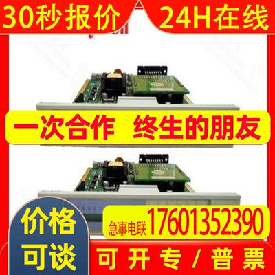 霍尼韦尔 51304439200 输入模块 MU-TDIA52 120 VAC全新议价