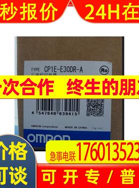 C200H-LK101-PV1 C200H-LK201-V1 C200H-LK202-V1 C200H-IP007