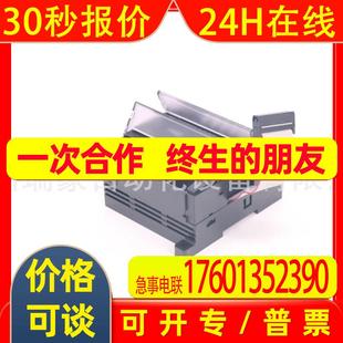 AD041 Omron全新原装 CP1W 输入单元 AD042 模拟量