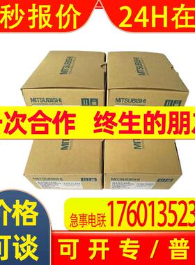 A系列IO模块A1SY10 A1SY40 A1SY40P A1SY41 A1SY41P 质保一年