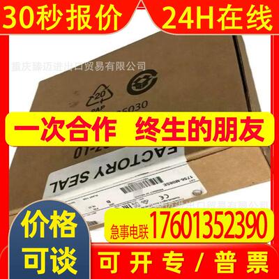 1769-RTBN10-1769-IA16-1768-CNB 1769-0B16-1769-PB2-1769-0W16K