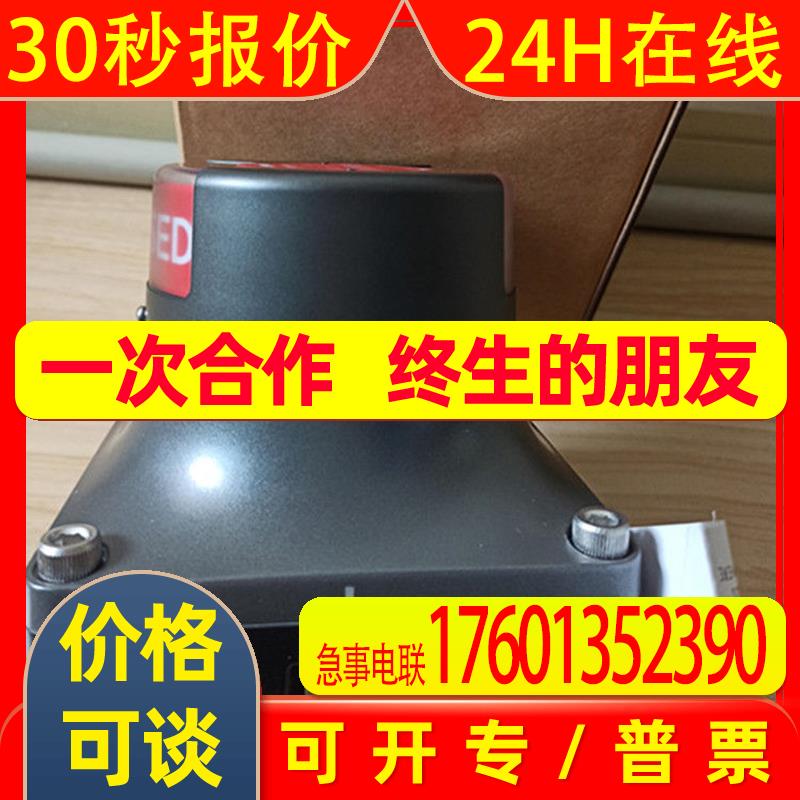 Honeywell/霍尼韦尔位置开关VPX1E4ABYB3A2B定位器