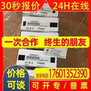 GE模块IC695RMX128IC200MDL750IC200MDL650
