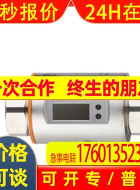 IFM SM8604 SM8621 SM9000 9001 9004 9100 9400 9500 9601 9604