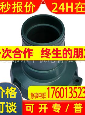 供应上海ABB原装磨头电机配件QAMT80L2B 2.2KW 卧式前端盖现货