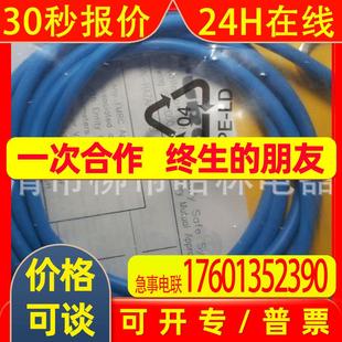 TURCK 图尔克接近开关 图 德国 VN6X 供应 G18 特价 Bi5