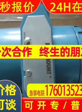 3051TG4A2B21AB4 0-10MPA     3051TG4A2B21AB4 0-10MPA