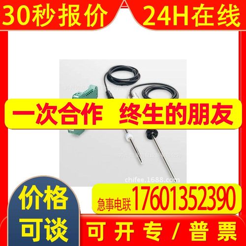 日本STC SANTEST森特斯GYMSC位移位置传感器GYcAT4-200接近开关