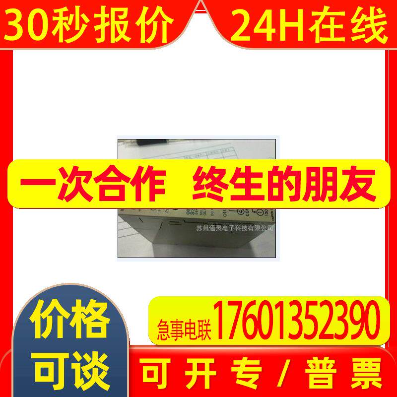 OMRON K3HB-XVA-L1AT1 K3HB-XVA-CPAC21 K3HB-XVA-DRT1