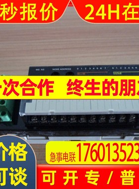 DRT2-MD16DRT2-MD16 pa208