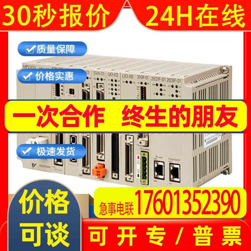 SGDA-04AS原装安川驱动器