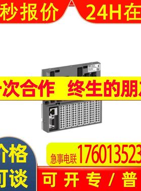 现货供应 ABB    TB5610-2ETH模块