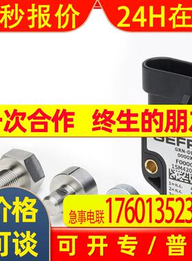 1800P-RRRR00-0320-000