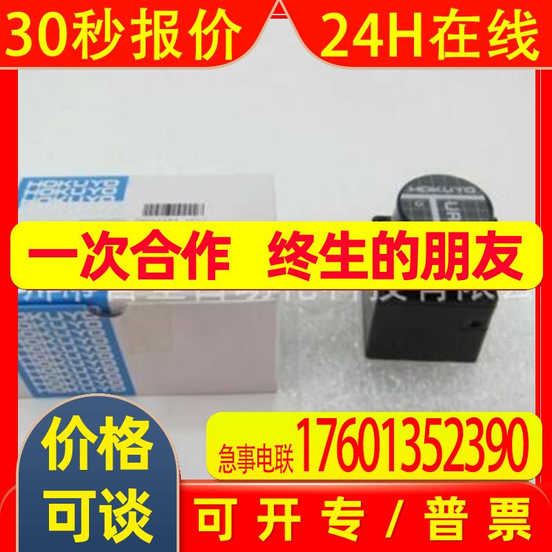 光通讯传感器DMS-GA1-P