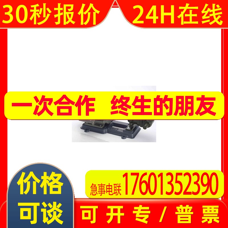 日本MEPAC单动平行开拉锁气缸X9562-NO X9562-NC