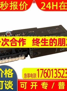 东芝DCS  TBU31ASTBU356STBU35BSTPS361SSSN321MS。议价