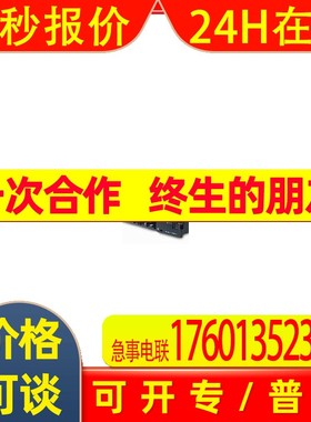 全新koyo光洋电源框架DL205  D2-09B-1