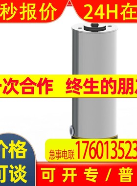 日本CITIZEN CHIBA千叶小型AC马达EA-2565