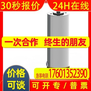 日本CITIZEN 2565 CHIBA千叶小型AC马达EA