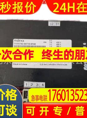 供应 Acopian 24EB24E60 变压器 B30GT110-230电源模块 原厂全新