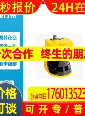 SICK西克S30A-6011BA安全激光扫描仪:  1023546
