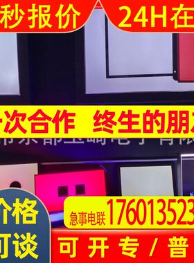 诚信通直销 小王子 日本CCS环形LED 光源HPRS-50SW