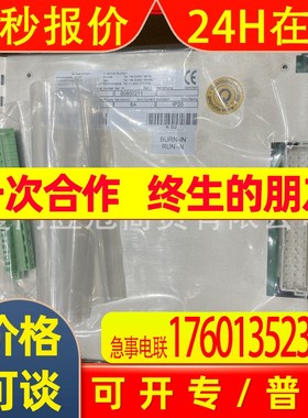 原装进口 科尔摩根 伺服驱动器 SERVOSTAR 606-AS S60601-PB 全新