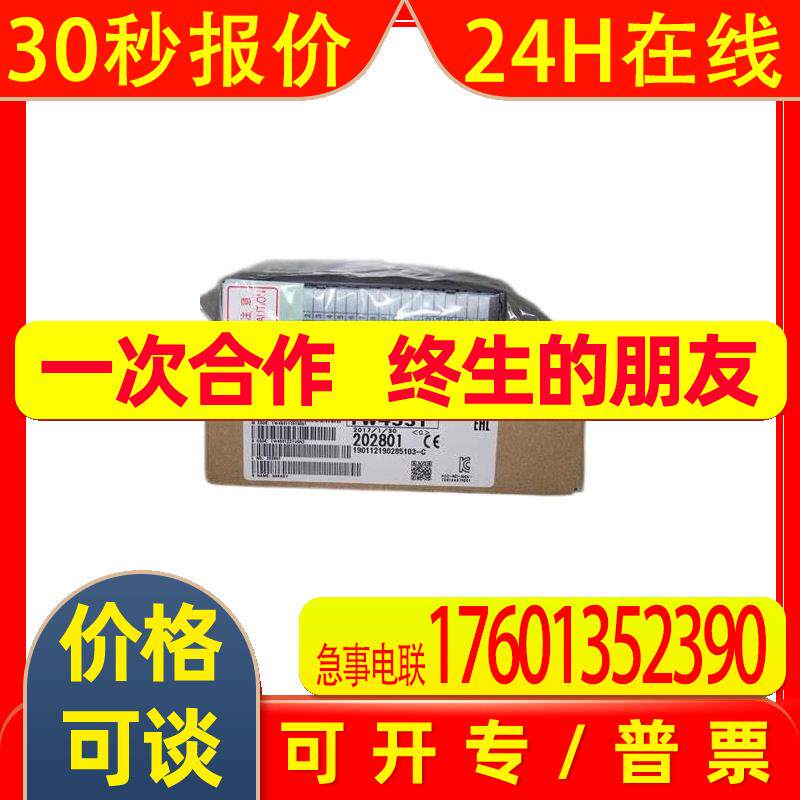 可编程控制器/Q系列PLC/Q68ADV全新原装质保一年   议价