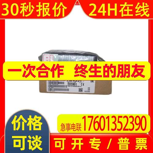 可编程控制器/Q系列PLC/Q68ADV全新原装质保一年   议价
