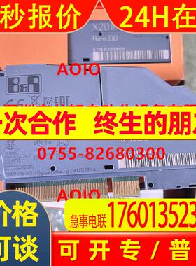 全新贝加莱模块X20IF10E1-1 X20IF10E3-1现货议价