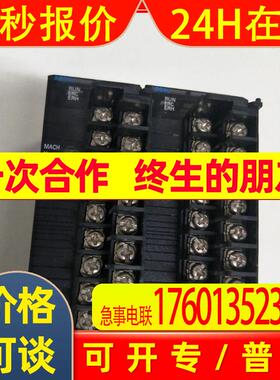 原装拆机输入模块CJ1W-AD04U功能完好 成色漂亮