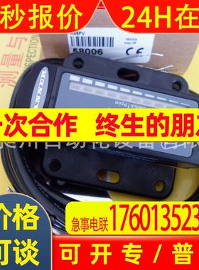 邦纳BANNER R55FV 玻璃光纤式色标传感器 全新原装特价 议询