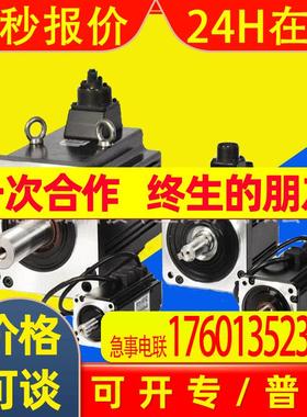 供应 ECMA-C10804R7原装台达伺服电机 400W伺服驱动器 A2系列