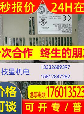 JUSP-NS300-E 安川扩展模块