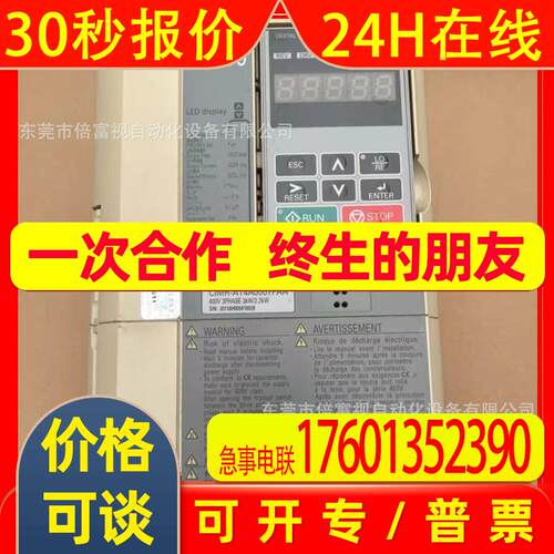 全新 YASKAWA/安川 变频器 CIMR-AT4A0007FAA  库存 议价