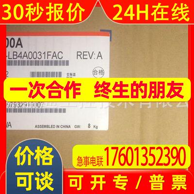 总代理安川变频器/CIMR-HB4A0180ABC /LB4A0024 /AB4A0038FAA特价