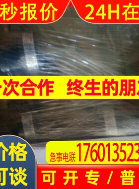 hengstler亨士乐伺服编码器0541179 AD36/1213AF.0RBCA-D0