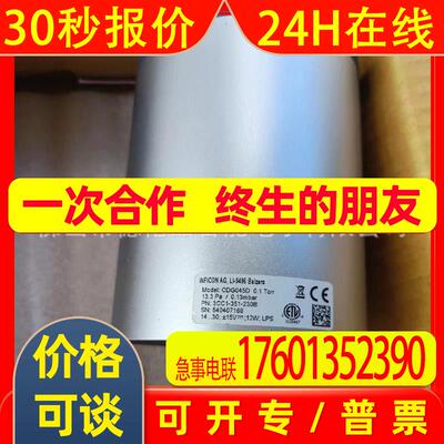 英福康CDG045D真空计  3CC1-951-2310  10Torr全新原装现货议价