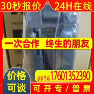 模块iQ RJ71EN71 R系列PLC R35B R61P