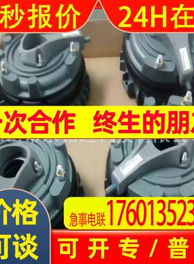 BMG122 SEW赛威 制动器刹车总成抱闸 全新原装现货包邮议价