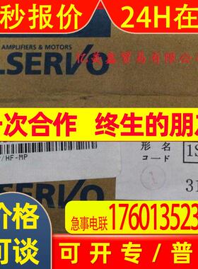 全新原装 三菱电机线 MR-ENCBL10M-A1-L 议价