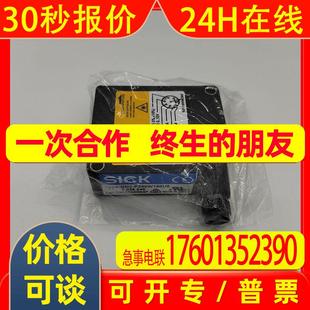 N120W60A2 P120W60U2 SICK西克位移测量传感器OD2 P120W60I0