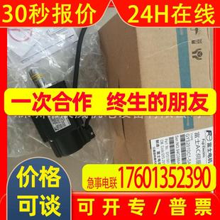 全新原装 质保一年 GYC201DC1 富士伺服电机