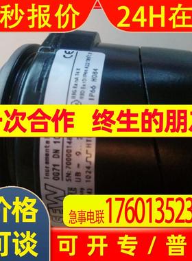 hengstler亨士乐多圈编码器0568240 AC58/1212ES.41OLB
