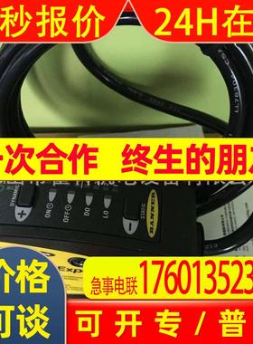 BANNER邦纳光电传感器R58 Exper