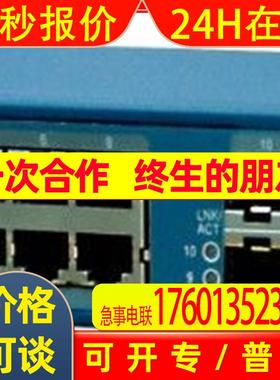 瑞斯康达ISCOM2110A-MA交换机