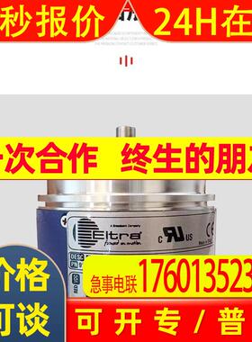 原装代理ELTRA意尔创编码器ER38F100S5/30P10XXPR解码器