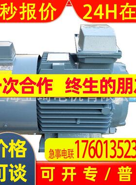 QABP200L2A-30KW 上海ABB变频电机