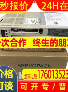 全新原装安川驱动器SGDM-30ADA YASKAWA伺服电机现货